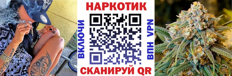 Купить закладку Новопавловск АМФ Меф МЕТАДОН МАРИХУАНА