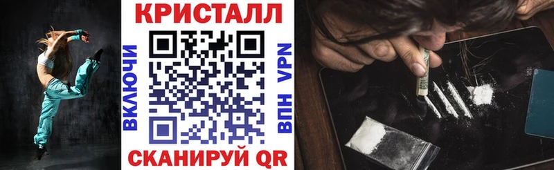 Амфетамин VHQ Новопавловск