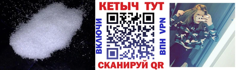 omg онион  Новопавловск  Кетамин VHQ  продажа наркотиков 