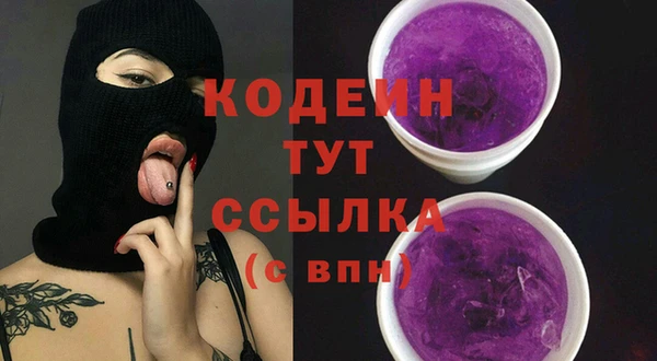твердый Бугульма