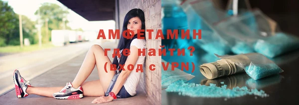 твердый Бугульма