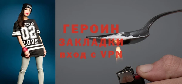 твердый Бугульма