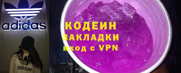 твердый Бугульма