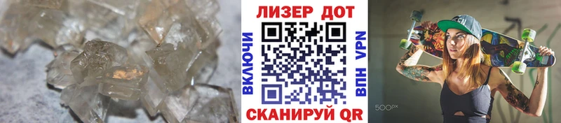 darknet телеграм  Новопавловск  Лсд 25 экстази кислота  mega рабочий сайт 