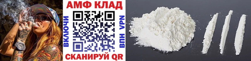 blacksprut как зайти  купить закладку  Новопавловск  Метамфетамин Methamphetamine 